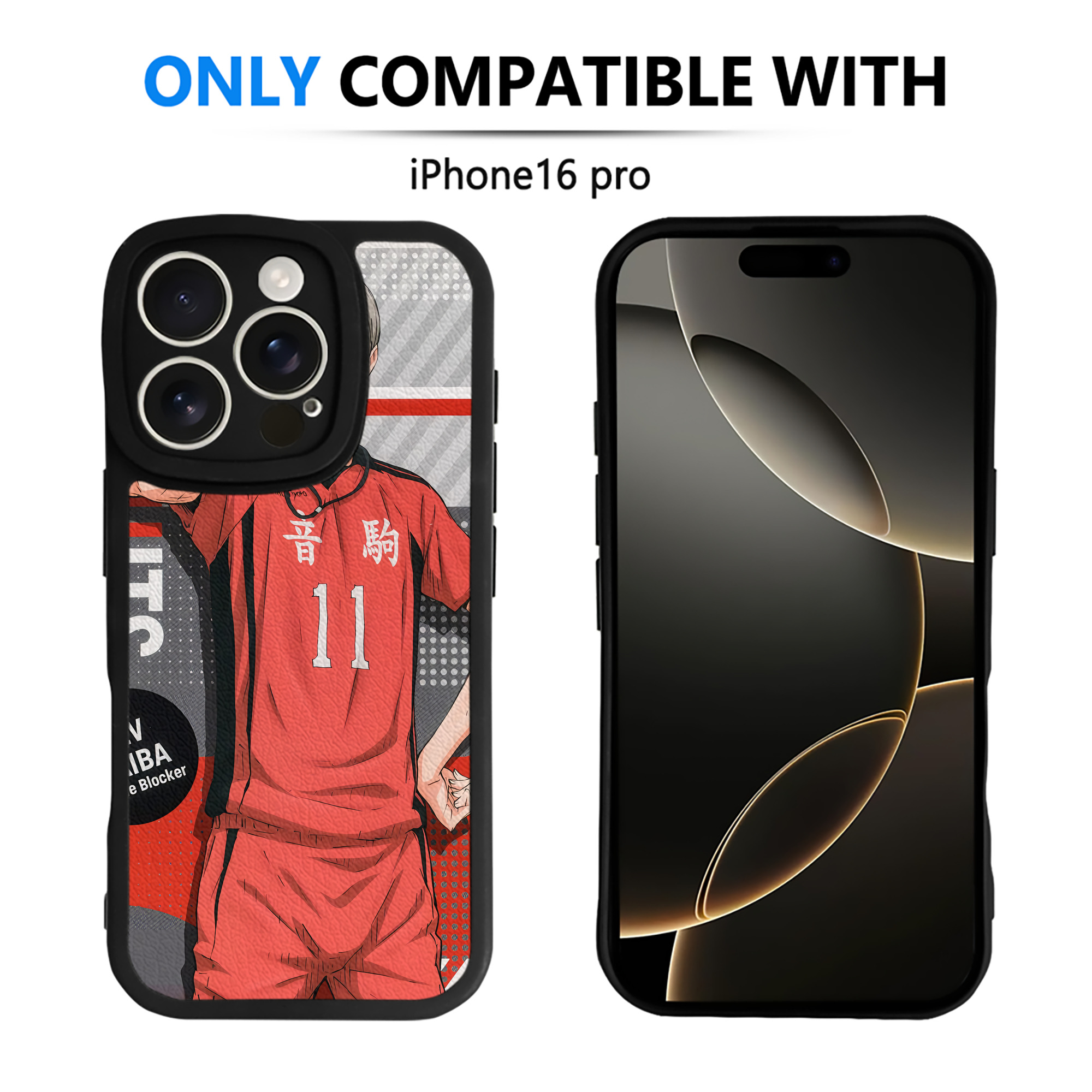 （画像用） ハイキュー!! Haikyu!! 【iPhone 16シリーズ対応】シリコンスマホケース（レザー調） 材質：シリコン